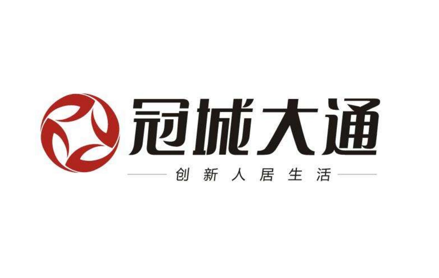 冠城大通房地產----北京社區廣告發布