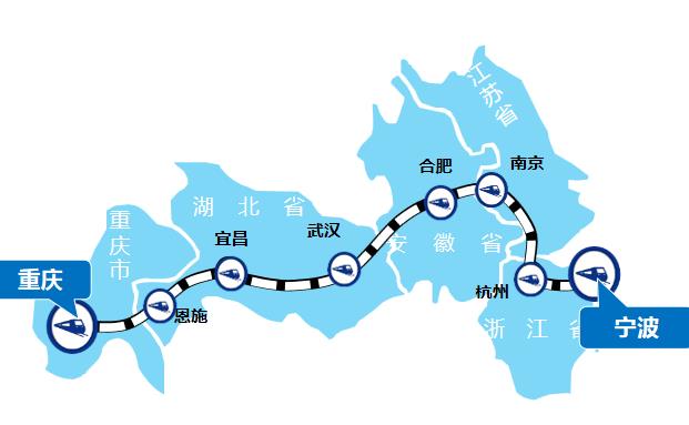 重慶—寧波線高鐵列車廣告