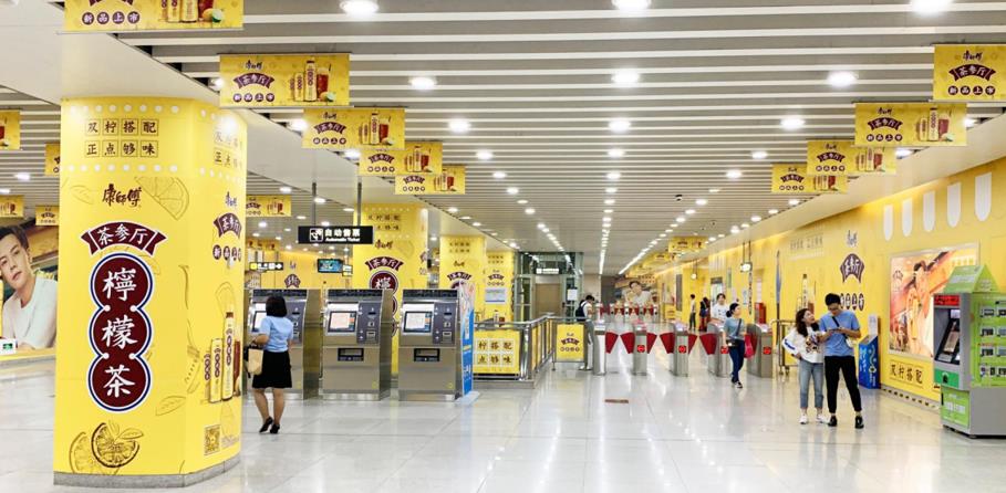 天津空港經濟區地鐵站廣告