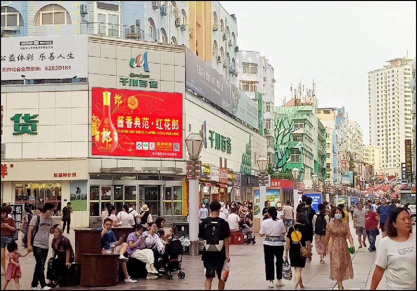 青島戶外led大屏廣告