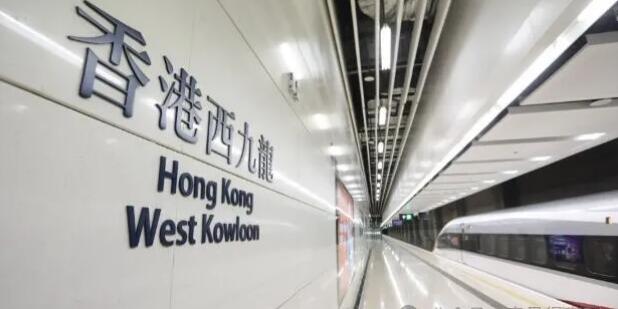 香港高鐵站廣告